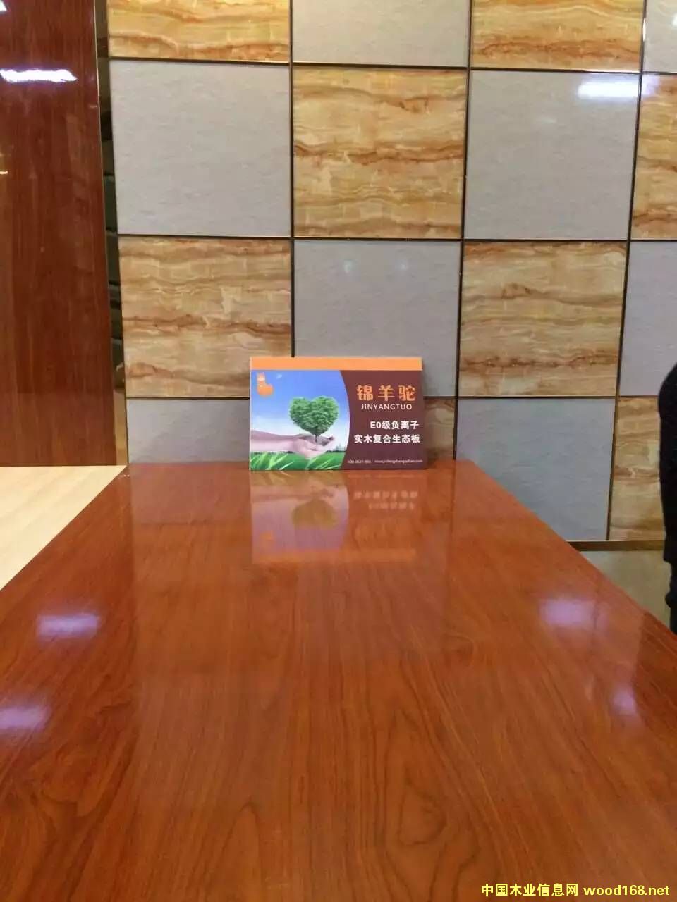 �D�����u���չ�[ �c���ɷŴ�