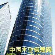 �D��telifa �c���ɷŴ�