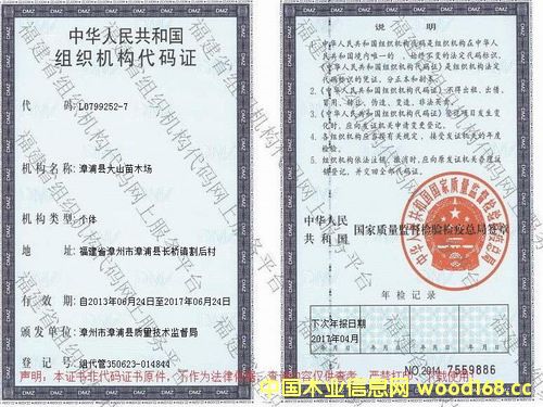 �D���C(j��)��(g��u)���a�C �c(di��n)���ɷŴ�