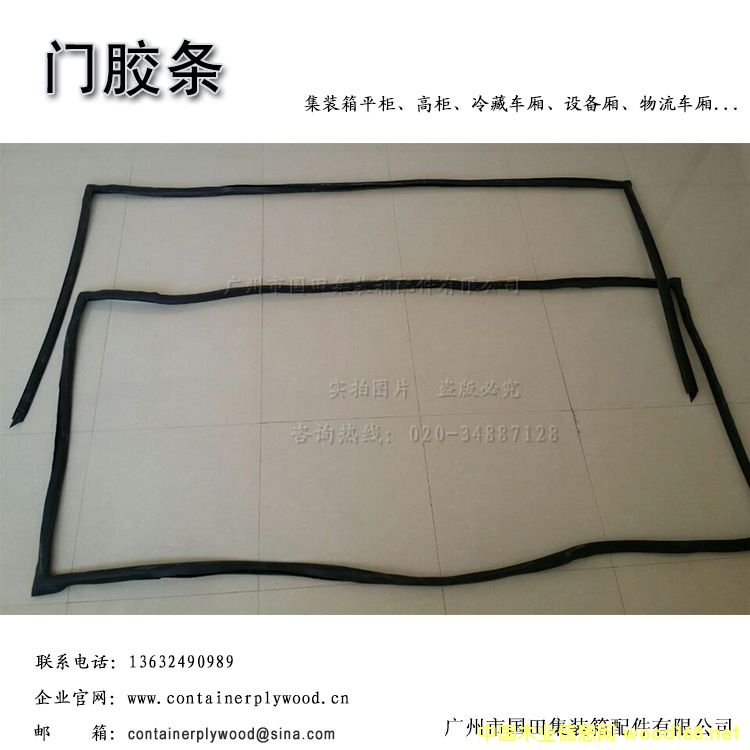 �D�����b���T�z�l �c���ɷŴ�