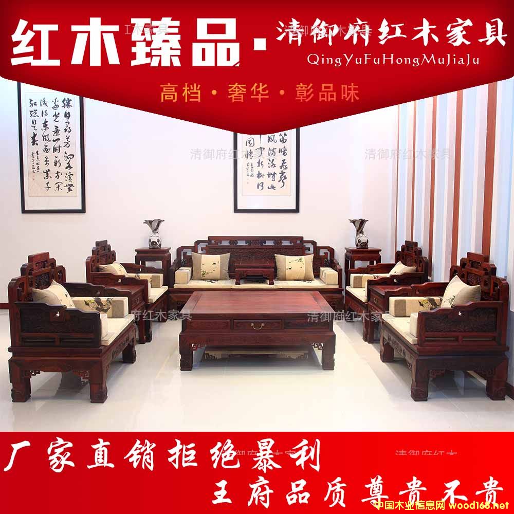 �D���������tľɳ�l(f��) �c���ɷŴ�