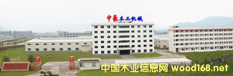 �D����˾��(sh��)�� �c(di��n)���ɷŴ�