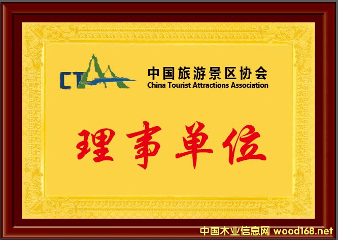 �D���s�u(y��)�C�� �c(di��n)���ɷŴ�