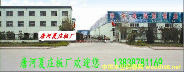 �D���ƺӰ�S �c(di��n)���ɷŴ�