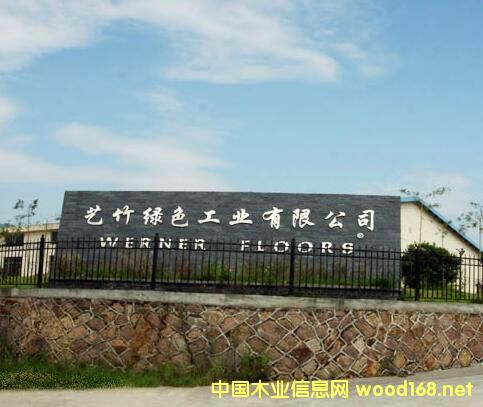 �D����˾���T �c(di��n)���ɷŴ�