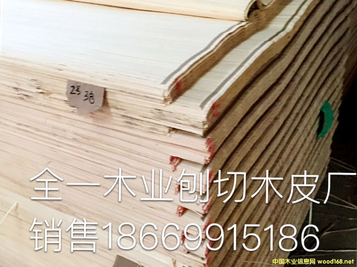 �D��48�߿Ƽ�ľƤ �c���ɷŴ�