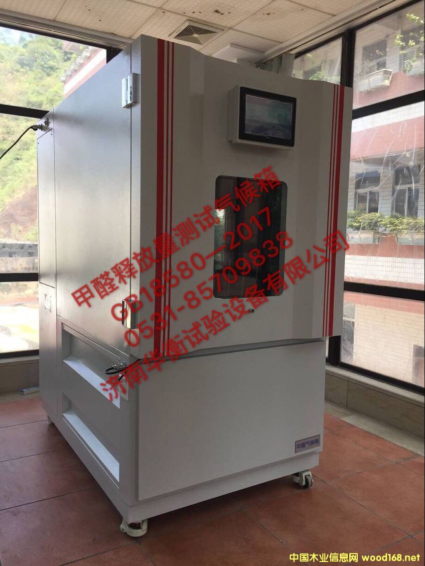 �D��1�����׼�ȩጷ����y(c��)ԇ����� �c(di��n)���ɷŴ�