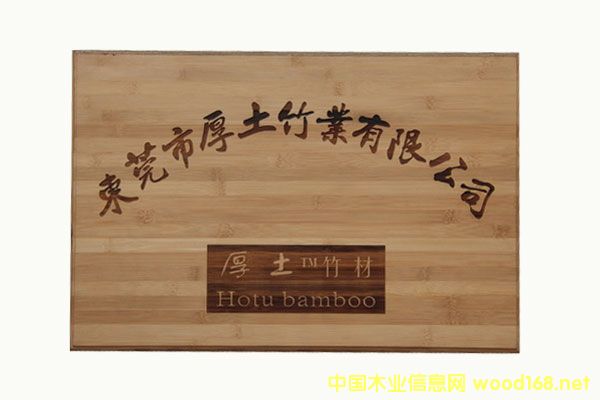 �D���|ݸ�к���������޹�˾Ԭ��13712827577 �c(di��n)���ɷŴ�