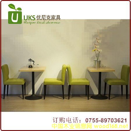 �D��Ʒ�ƕr(sh��)�в͏d���� ��(sh��)ľ�͏d���� ��(sh��)ľ�͏d���ΏS�� �c(di��n)���ɷŴ�