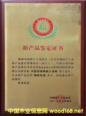 �D���®aƷ�b���� �c���ɷŴ�