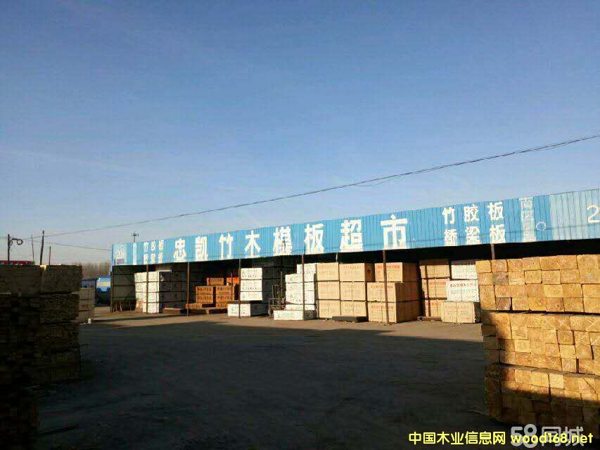 �D�����^�҄P��ľģ�� �c���ɷŴ�