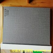 �D���߼������ɫ �c(di��n)���ɷŴ�