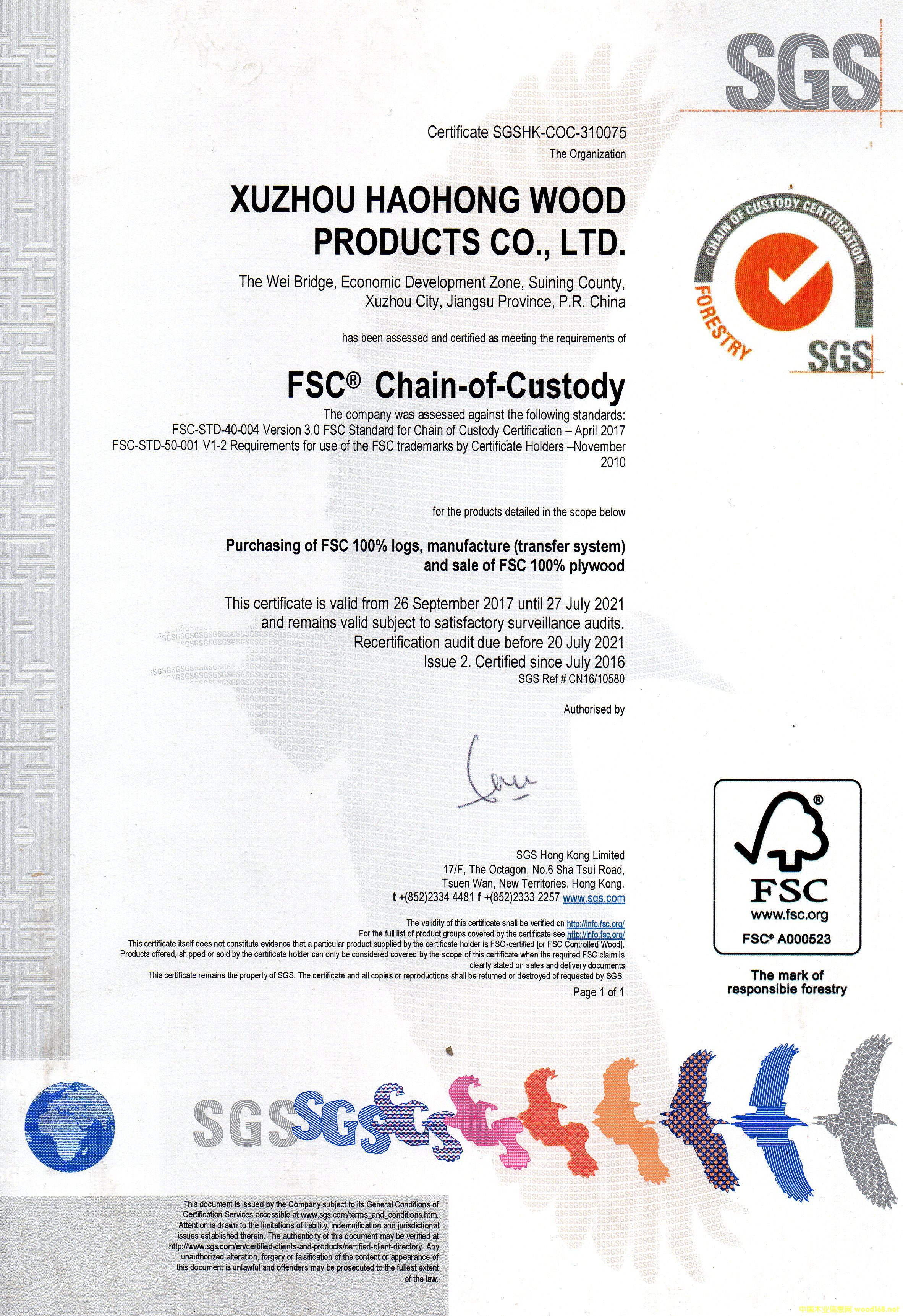 �D��FSC�J�C �c���ɷŴ�