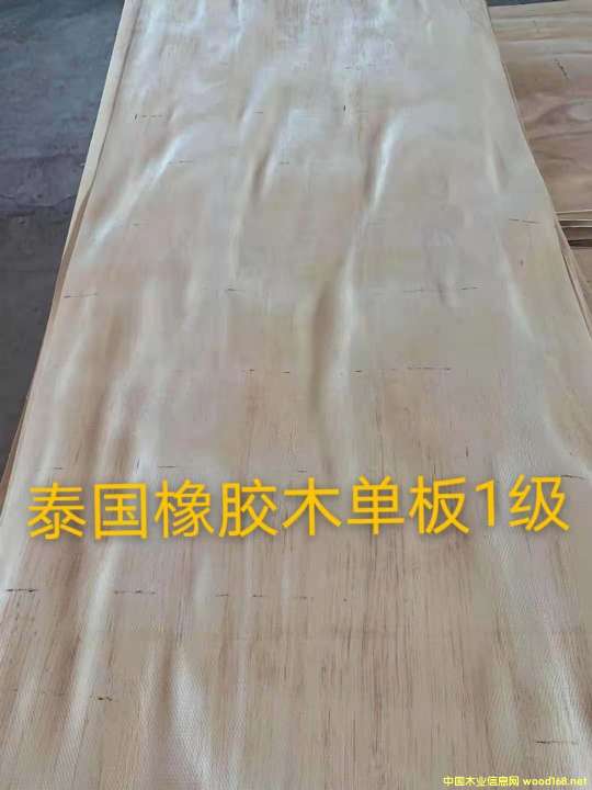 �D�� �M(j��n)�����zľ���Іΰ� �c(di��n)���ɷŴ�