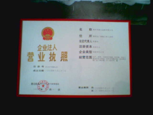 �D���I�I(y��)��(zh��)�� �c(di��n)���ɷŴ�