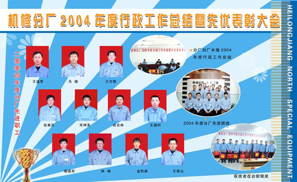 �D�����M(j��n) �c(di��n)���ɷŴ�