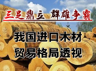 �҇��M��ľ���Q(m��o)�׸��͸ҕ