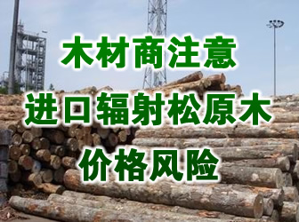 ע���M��ݗ����ԭľ�ăr���L�U