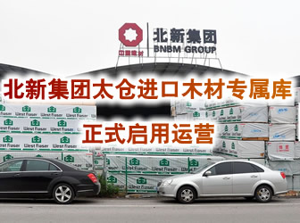 ���¼��F(tu��n)̫�}�M(j��n)��ľ�Č��َ���ʽ�����\�I