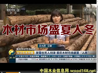 �ѵ��l(f��)ù�o�ˆ���