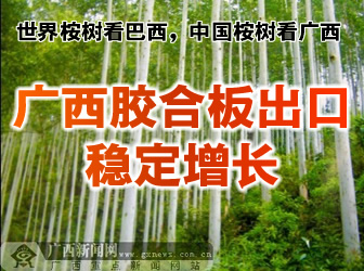 �V���z�ϰ���ڷ�(w��n)�����L