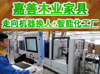 ����ľ�I(y��)�Ҿ�����C���Q��+���ܻ����S