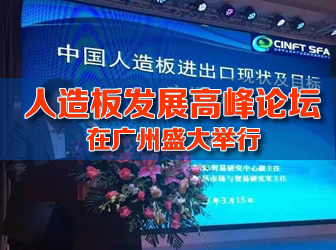 ��Ĵ󿧼��������l(f��)չ�߷�Փ��