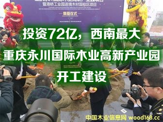 �ؑc�������Hľ�I(y��)���®a(ch��n)�I(y��)�@�_�����O