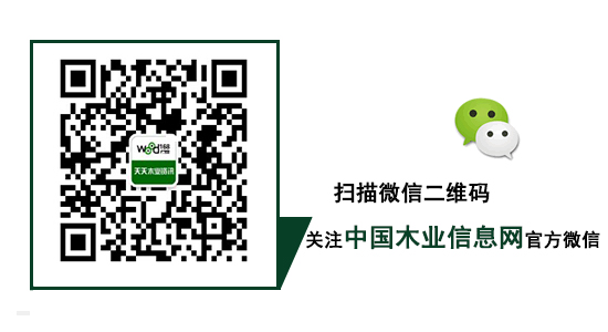 ΢���P(gu��n)ע�Ї�(gu��)ľ�I(y��)��Ϣ�W(w��ng)