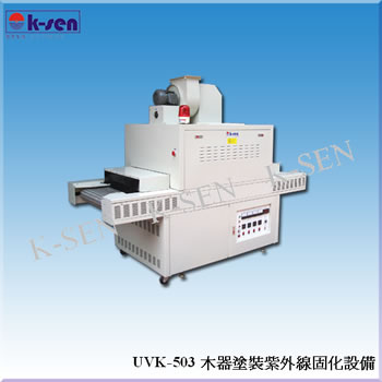 UV�C��Ԕ����B