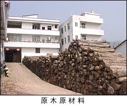 �z�ϰ�ĵ�Ԕ��(x��)��B