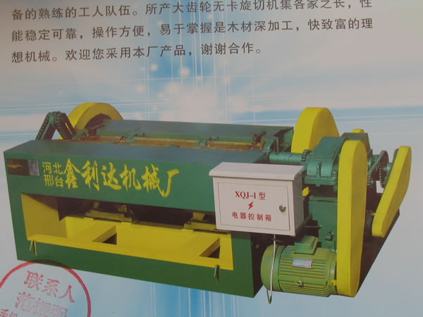 �o(w��)�����ЙC(j��)��Ԕ��(x��)��B