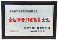 �s�u��Ԕ����B