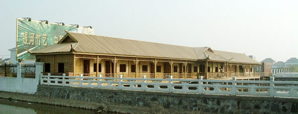 ������Ԕ��(x��)��B