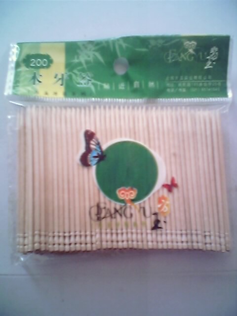 ������Ԕ����B