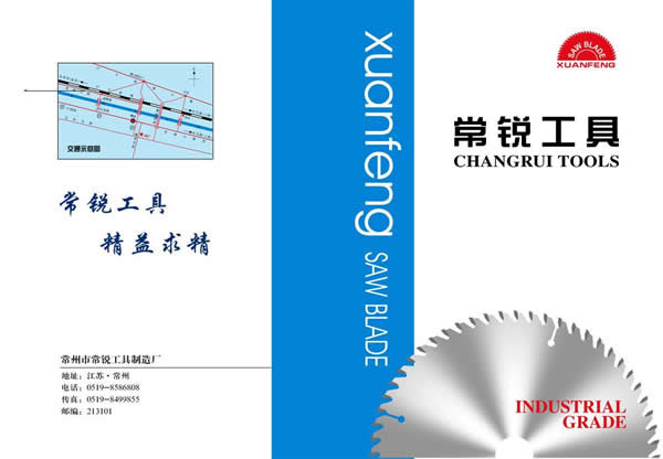 �Ͻ��Ƭ��Ԕ����B