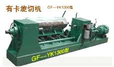 �п����ЙC(j��)GF-YK1300�͵�Ԕ��(x��)��B