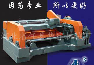 SLWϵ���sľ�o(w��)�����ЙC(j��)