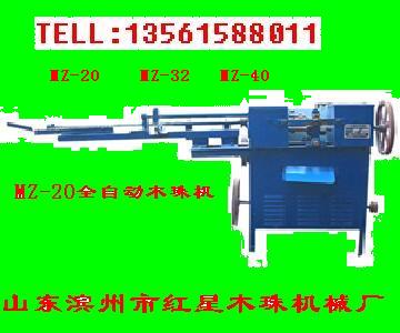 ľ��C��Ԕ����B