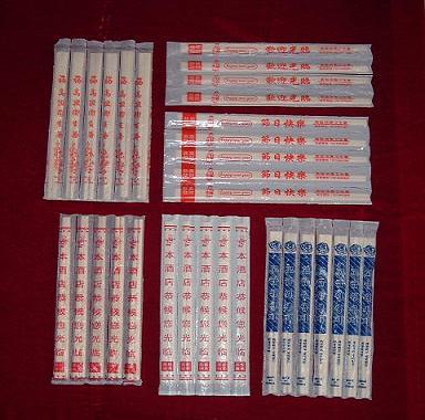 �������N���Ӵ���Ԕ����B