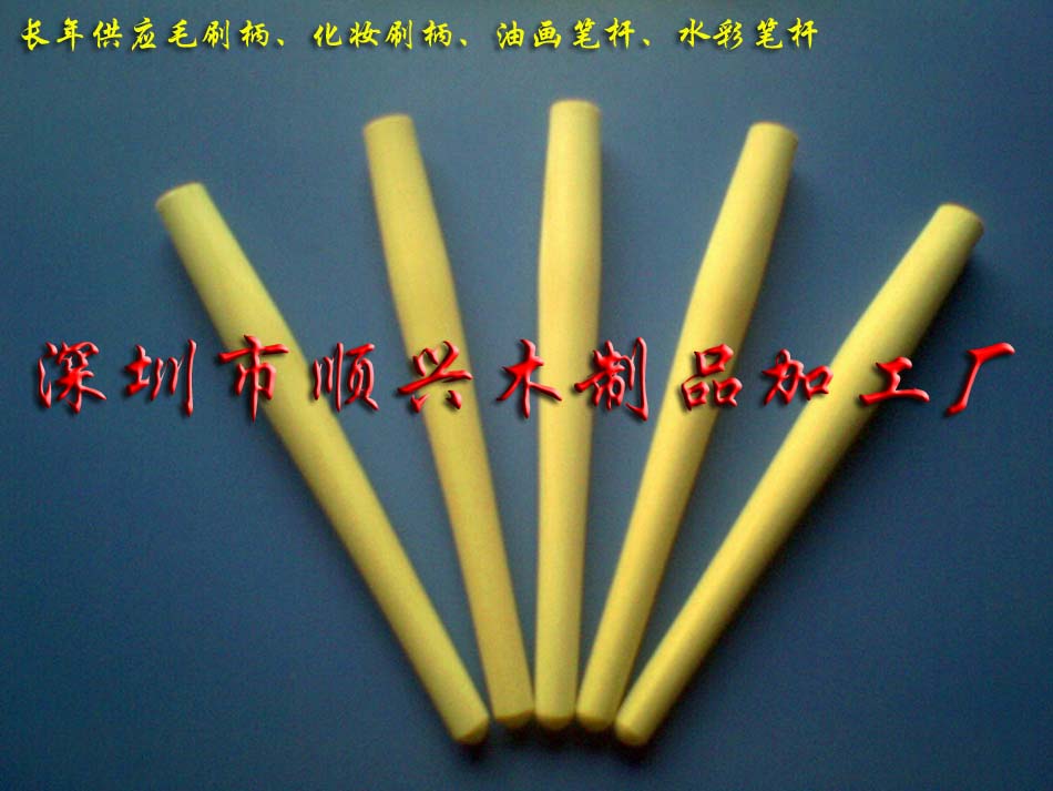 ëˢ�������yˢ�����ͮ��P�U��ˮ�ʹP�U��Ԕ����B