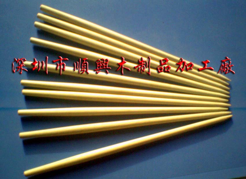 ëˢ�������yˢ�����ͮ��P�U��ˮ�ʹP�U��Ԕ����B