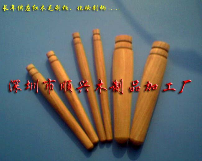 ëˢ�������yˢ�����ͮ��P�U��ˮ�ʹP�U��Ԕ����B