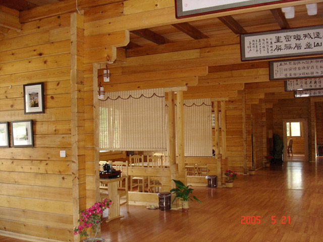 ���^ľ�ݵ�Ԕ����B