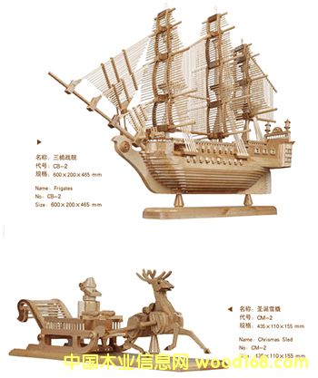 ľ�ƹ�ˇƷ\ľ�ư残