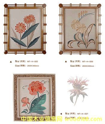 ľ�ƹ�ˇƷ\ľ�ư残��Ԕ��(x��)��B