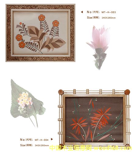 ľ�ƹ�ˇƷ\ľ�ư残��Ԕ��(x��)��B