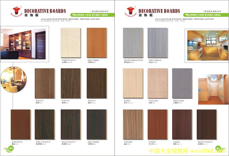 �����谷2��Ԕ��(x��)��B