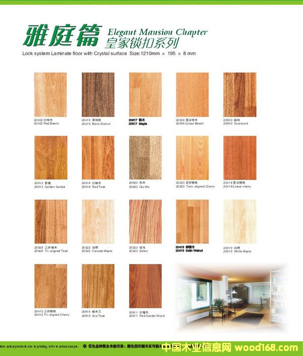 ɼľ���ϵ�Ԕ��(x��)��B