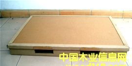 ��C���бP��Ԕ��(x��)��B